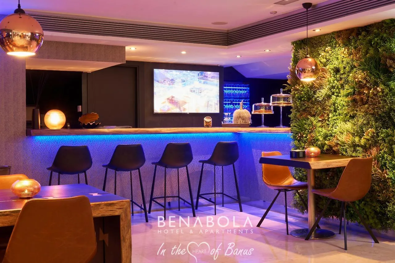 Aparthotel Benabola Hotel & Suites Marbella