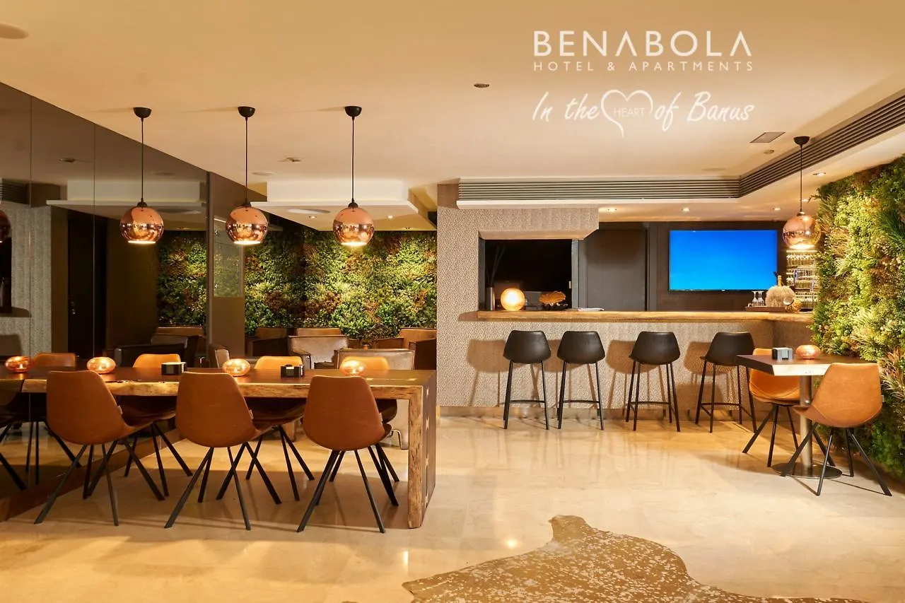 Benabola Hotel & Suites Marbella