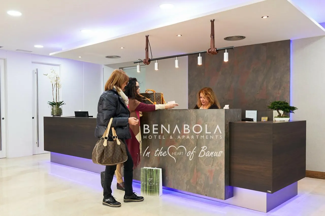 Benabola Hotel & Suites Marbella 4*,  Spagna